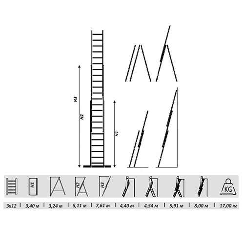 Лестница универсальная Gerrard G-E12 - 2