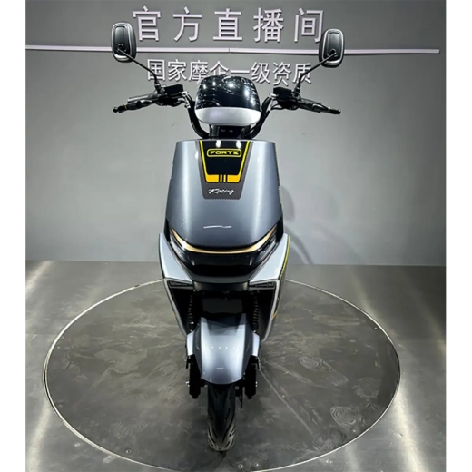 Скутер аккумуляторный Forte R2 желто-серый - 3