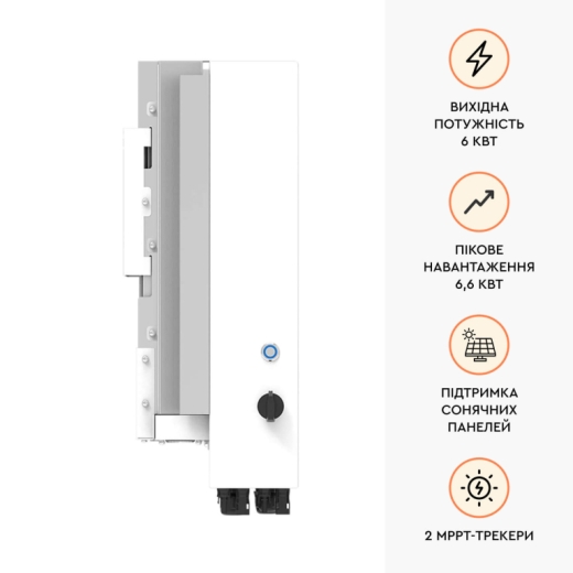 Инвертор Deye SUN-6K-SG05LP1-EU-AM2-P - 2