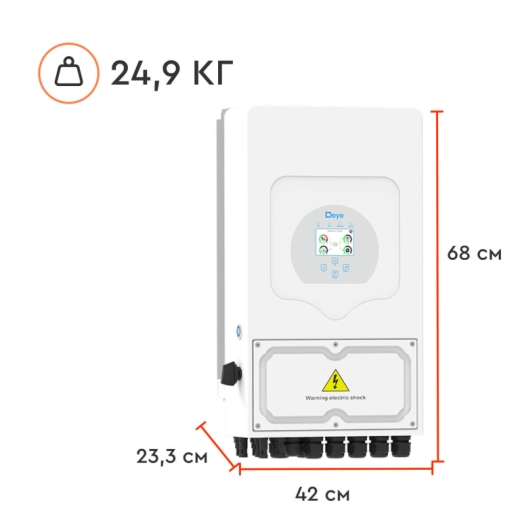Инвертор Deye SUN-6K-SG05LP1-EU-AM2-P - 5