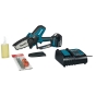 Аккумуляторная цепная пила Makita DUC101SF - 4