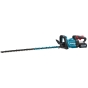 Аккумуляторный кусторез Makita XGT 40 V Max, 750 мм, аккумулятор 2.5 Ач 2 шт, зарядное устройство (UH005GD201) - 3