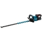 Аккумуляторный кусторез Makita XGT 40 V Max, 750 мм, аккумулятор 2.5 Ач 2 шт, зарядное устройство (UH005GD201) - 5
