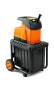 Подрібнювач садовий GTM DS2800/45 - 2