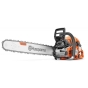 Бензопила Husqvarna 562XP II - 1
