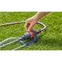 Дощувач осциліруючий Gardena Aqua S 18700-20.000.00 - 2
