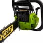 Бензопила PROCRAFT К450 (Шина+цепь 45, шина+цепь 40) (604501) - 2