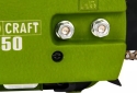 Бензопила PROCRAFT К450 (Шина+цепь 45, шина+цепь 40) (604501) - 6