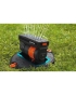 Дощувач висувний Gardena OS 140 (08223-20) - 2