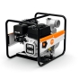 Бензиновая мотопомпа STIHL WP 900 (VB050112000) - 1