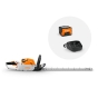 Кущоріз акумуляторний STIHL HSA 60 SET (HA060113548) - 3