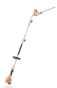 Высоторез аккумуляторный Stihl HLA 56 (каркас) (HA010112914) - 3