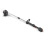 Акумуляторний тример Husqvarna Aspire T28-P4A KIT, з АКБ (2.5Ah) та ЗП (9706202-04) - 3