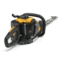Кусторез бензиновый STIGA HT525 - 2