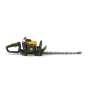 Кусторез бензиновый STIGA HT525 - 3