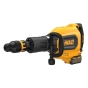 Молоток отбойный бесщеточный аккумуляторный SDS-MAX DeWALT DCH911X3 - 1