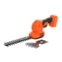 Кусторез-ножницы аккумуляторные BLACK+DECKER BCSS18B - 1