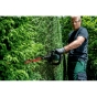 Аккумуляторный кусторез Metabo HS 18 LTX BL 75 каркас, 601724850 - 4