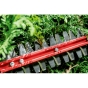 Аккумуляторный кусторез Metabo HS 18 LTX BL 75 каркас, 601724850 - 6