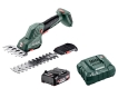 Акумуляторні ножиці для трави та кущів Metabo SGS 18 LTX Q Li-Power 2.0 Ач, UA601609850 - 1