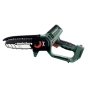 Акумуляторна ланцюгова пилка Metabo MS 18 LTX 15 каркас MetaBox, 600856840 - 2