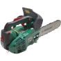 Ланцюгова пилка Scheppach Parkside PBBPS 700A1 (3910102978-50) - 3