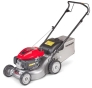 Газонокосарка Honda HRG416C1 PKEH - 2