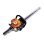 Кусторез бензиновый STIHL HS 45 - 2
