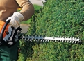 Кусторез бензиновый STIHL HS 45 - 5