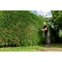 Кусторез Metabo HS 8875 (608875000) - 4