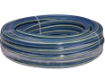 Шланг Virok Bos 1/2"x1,4 мм 30 м - 1