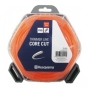 Леска для триммеров Husqvarna Core Cut; 2,7 мм*70 м блистер (5976692-21) - 1