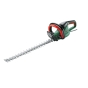Кущоріз Bosch Universal Hedge Cut 60 - 1