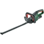 Аккумуляторный кусторез Bosch Universal Hedge Cut 18V-50, 1 акб 18V 2.5 Ah и з/у AL 1830 CV - 1