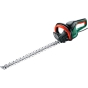 Кусторез Bosch Advanced Hedge Cut 70 - 1