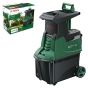 Садовый измельчитель Bosch AXT 25 TC - 2