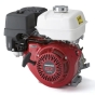 Двигатель бензиновый Honda GX270UT2X SX Q4 OH - 1