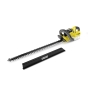 Акумуляторний кущоріз Karcher HGE 36-60 Battery (1.444-250.0) Без АКБ та ЗП - 1