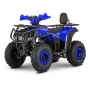 Квадроцикл акумуляторний FORTE FFP1500 синій - 1