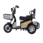 Трицикл акумуляторний Forte S1-WS600 сірий - 1