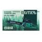 Бензопила Свитязь БП 45-18 PRO (101454) - 5