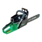 Бензопила Свитязь БП 45-18/2 PRO (101456) - 5
