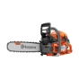 Бензопила Husqvarna 545 II - 2