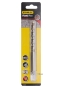 Сверло по кирпичу STANLEY FATMAX STA58551-QZ Ø= 12 x 150 / 80 мм - 1