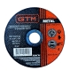 Коло відрізне GTM 11804 125*1.2*22 сталь - 1