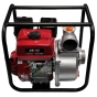 Мотопомпа бензиновая SENCI SCWP 80 - 2