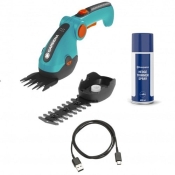 Ножиці акумуляторні для газонів Gardena ComfortCut 09888-20 Ножиці акумуляторні для газонів Gardena ComfortCut 09888-20