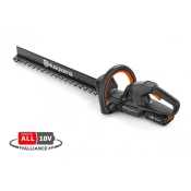 Кущоріз акумуляторний Husqvarna Aspire H50-P4A, з АКБ та ЗП (9706203‑04) Кущоріз акумуляторний Husqvarna Aspire H50-P4A, з АКБ та ЗП (9706203‑04)
