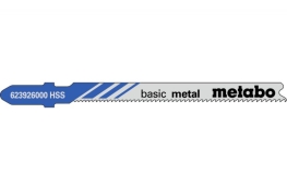 Лобзикове полотно з прогресивним зубцем Metabo Basic Metal T 218 A, 5 шт 623926000 Лобзикове полотно з прогресивним зубцем Metabo Basic Metal T 218 A, 5 шт 623926000