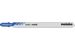 Лобзикове полотно Metabo Basic Metal T 318 A, 5 шт 623629000 Лобзикове полотно Metabo Basic Metal T 318 A, 5 шт 623629000